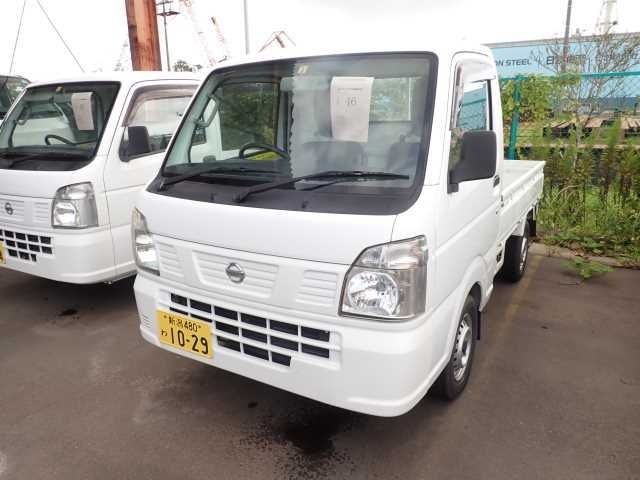 46 Nissan Clipper truck DR16T 2015 г. (ORIX Sendai Nyusatsu)